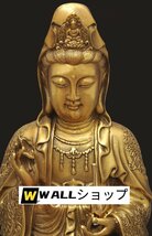 「仏教法具 寺院用仏具」極上品 観自在菩薩 観音菩薩仏像 真鍮製 仏教美術 高さ28cm_画像4