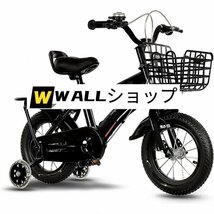 子供用自転車、2歳-12歳子供用自転車、幼児用自転車、補助ホイールの点滅、 16 インチの男の子女の子の自転車_画像2