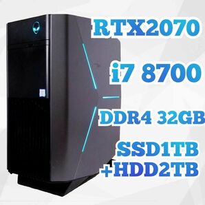 RTX2070、Core i7 8700、高性能ゲーミングPC
