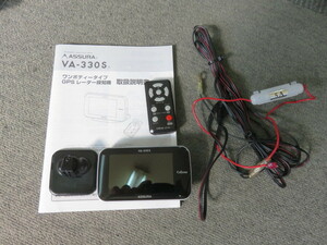 売切り☆　CELLSTAR ASSURA　セルスター VA-330S Gセンサー搭載 GPSレーダー探知機　液晶 薄型 リモコン　ＳＤカード付 