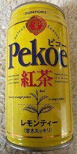 缶ジュース　1995年　発売　レトロ　サントリー　Pekoe 紅茶　レモンティー　ヴィンテージ　激レア　希少品