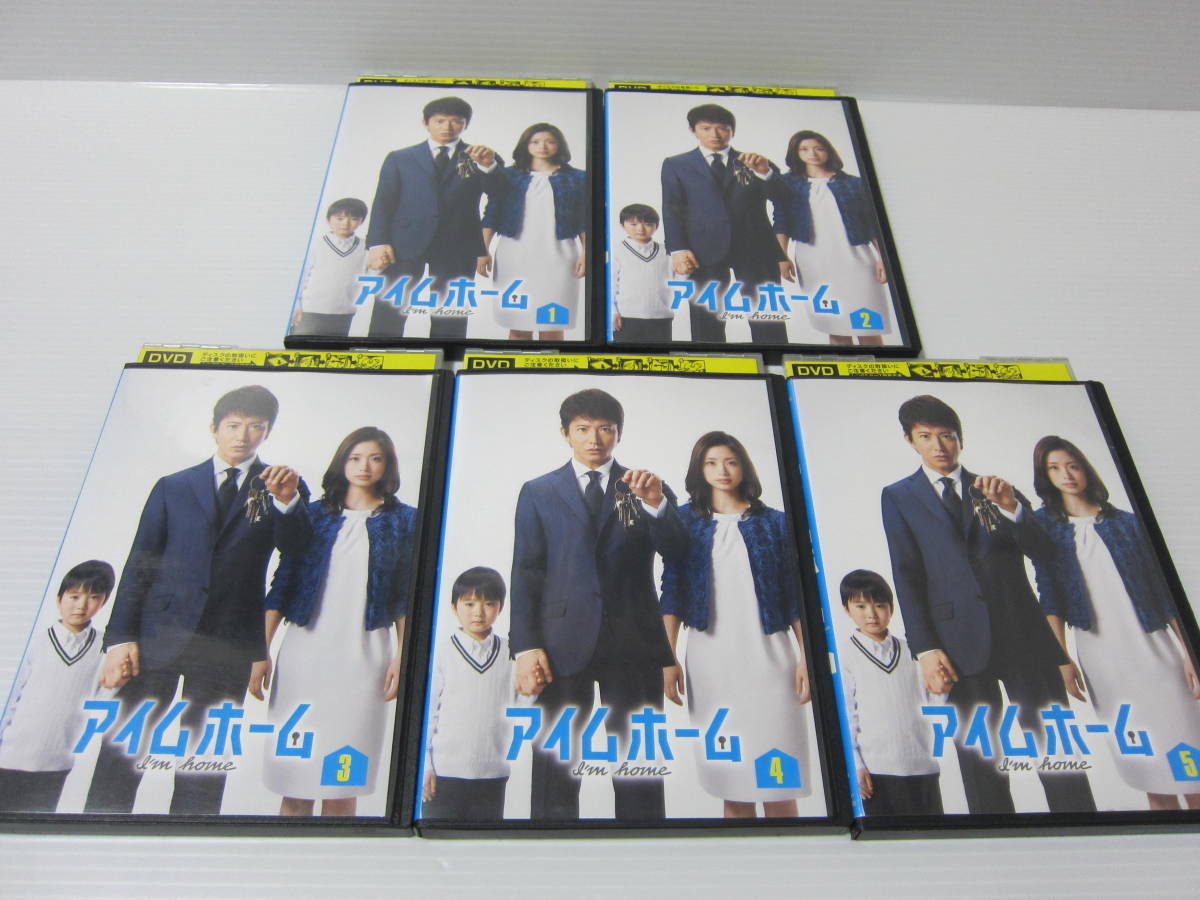 Yahoo!オークション -「@及川光博」(DVD) の落札相場・落札価格