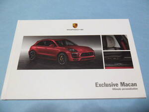 ★カタログ＿＿＿Exclusive Macan　Ultimate personalition（エクスクルーシブ　マカン）＿＿＿PORSCHE