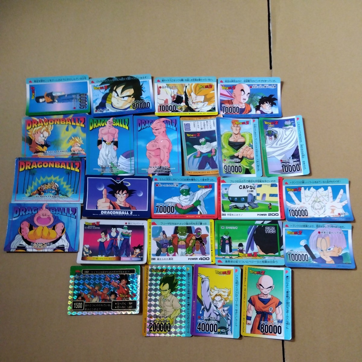 Yahoo!オークション -「ドラゴンボール アマダ ノーマル」の落札相場