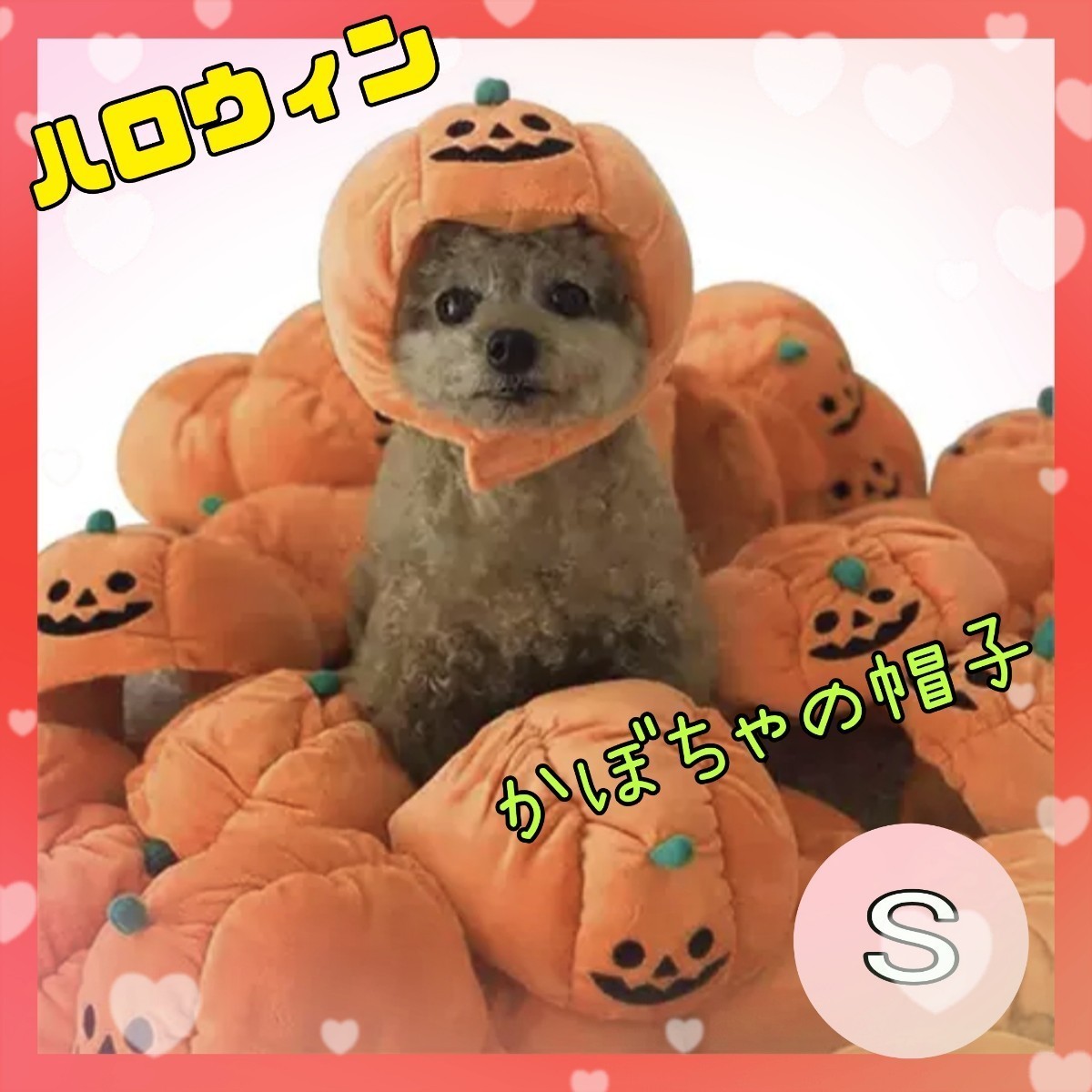 送料無料》 犬用 ペットマット ライトグレー 床 滑り防