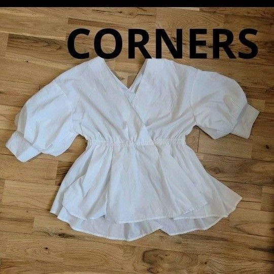 ◆まとめ値引き◆【CORNERS】ブラウス