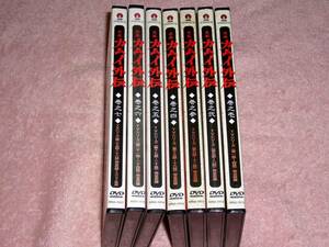 DVD. manner Kamui out . all 7 volume 