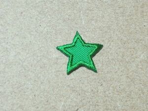 マスクデコ用飾り/縁取り刺繍ワッペンスター星2cm/グリーン・緑