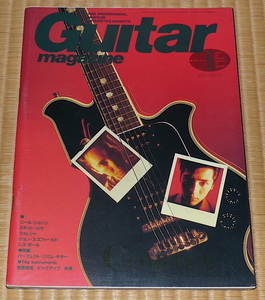 ギターマガジン 1989年6月 ☆ Guitar magazine　COMPLEX / コンプレックス　ニール・ショーン　ジョン・スコフィールド　レス・ポール