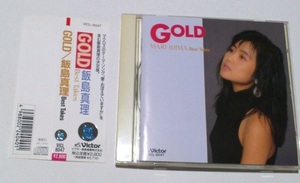 CD 飯島真理 GOLD 帯あり 中古