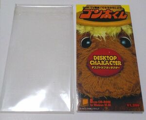  Gonta-kun desk top character 8cm CD-ROM used 