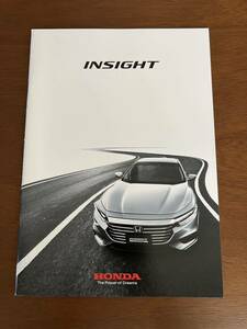 2018 year 12 month issue ZE4 series Insight catalog 