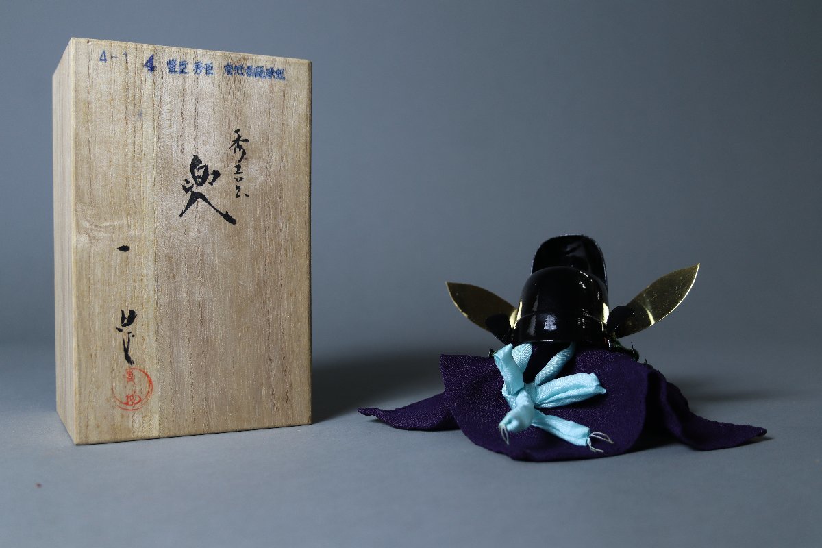 2023年最新】Yahoo!オークション -豊臣秀吉 甲冑の中古品・新品・未