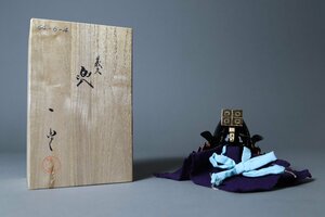 名工 甲冑師 加藤一冑 作 尼古義久 「桃像兜」 戦国武将 ミニ兜 ミニチュア兜 兜飾り 五月人形 端午の節句