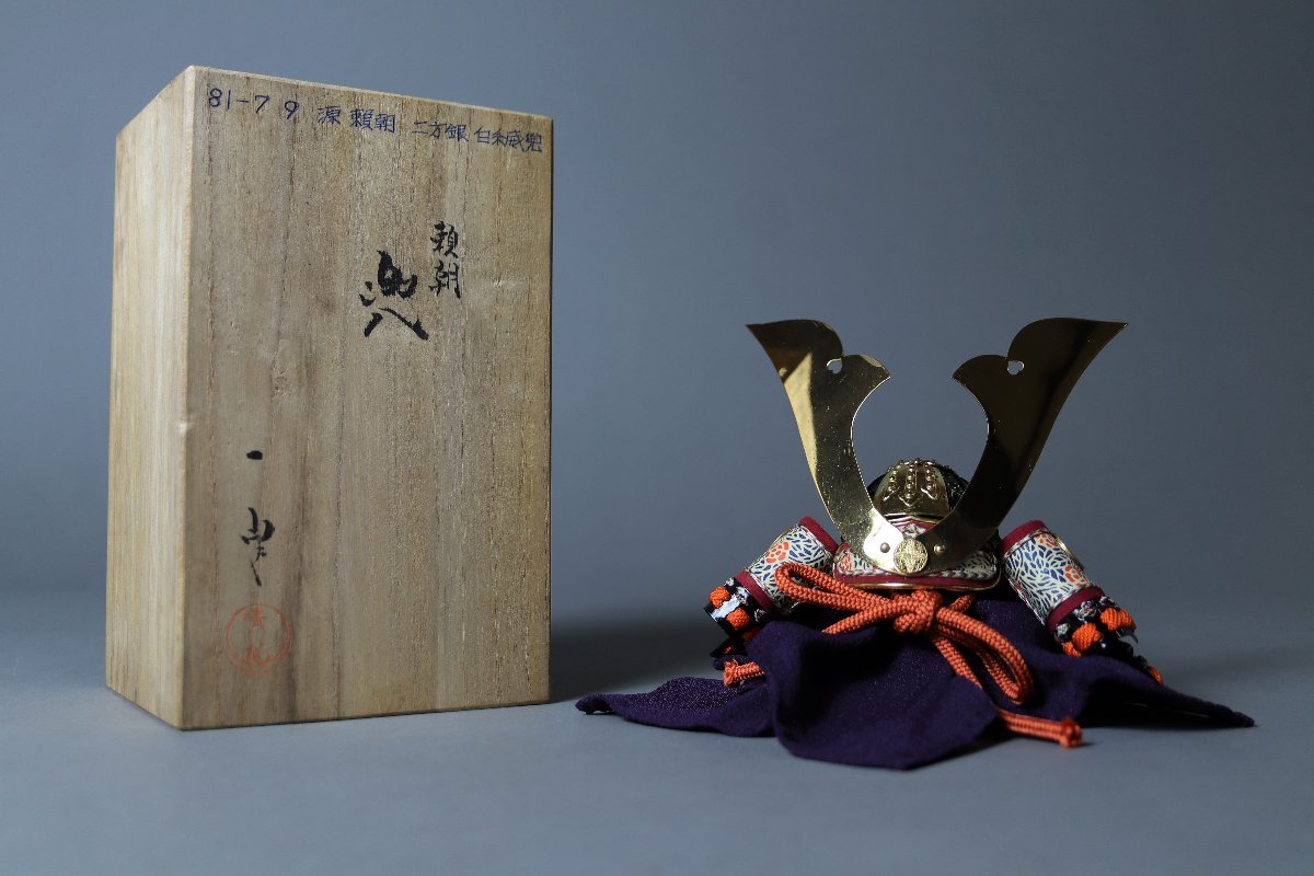 2023年最新】ヤフオク! -加藤一冑作の中古品・新品・未使用品一覧