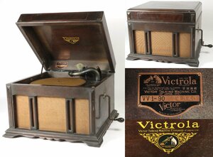 Victor Victor Victrola creel to roller VV1-90 gramophone Showa Retro antique interior 