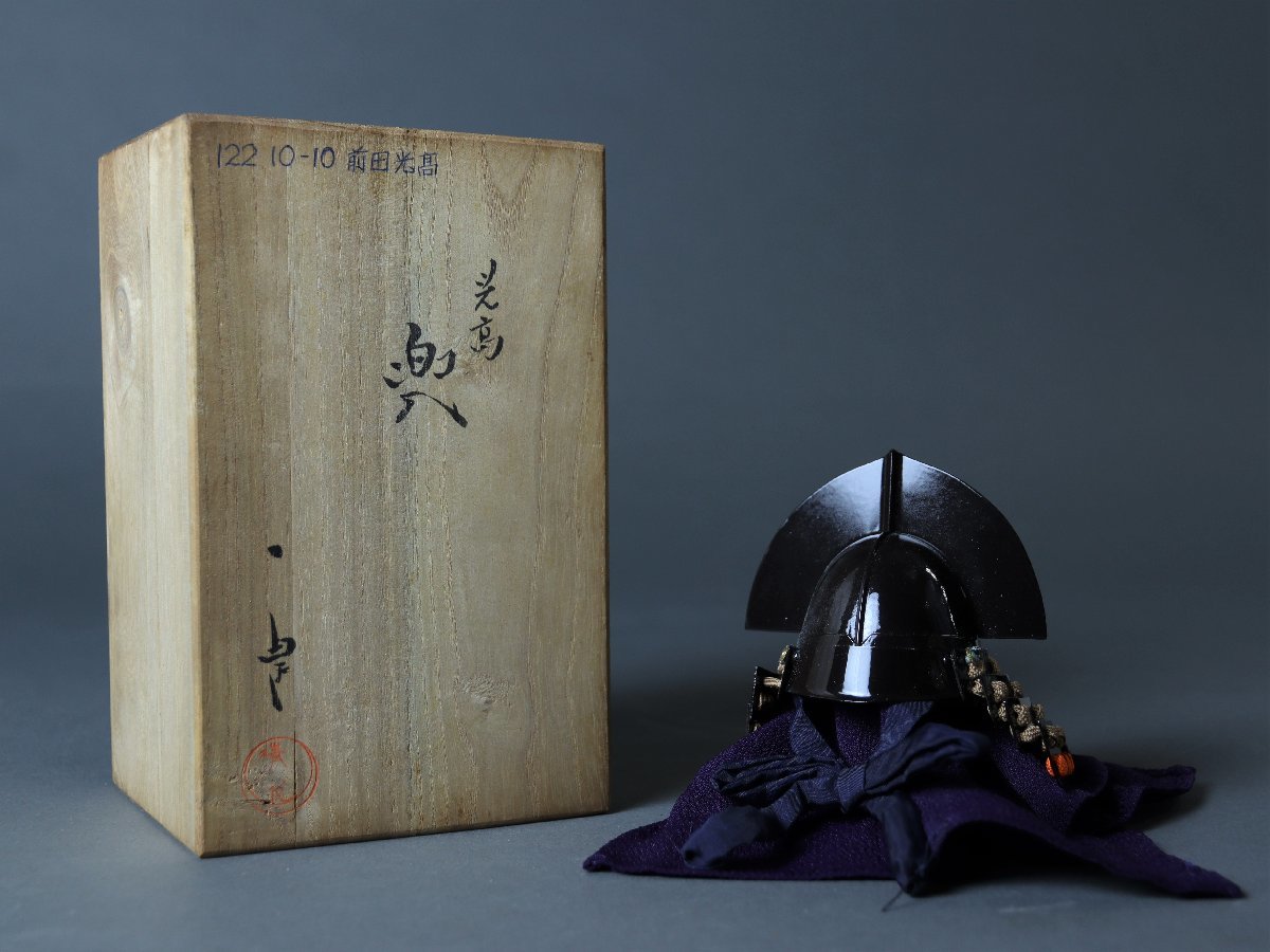 2023年最新】ヤフオク! -加藤一冑(武具)の中古品・新品・未使用品一覧