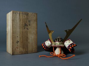 Art hand Auction 名工 甲冑師 加藤一冑 作 藤原能重 ｢大鍬形兜｣ 戦国武将 ミニ兜 ミニチュア兜 兜飾り 五月人形 端午の節句, アンティーク, コレクション, 武具, 甲冑(兜, 鎧)