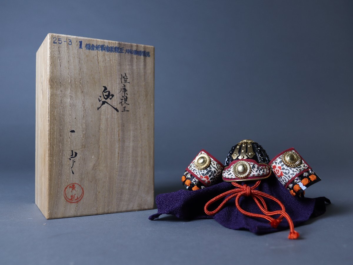 2023年最新】ヤフオク! -加藤一冑 ミニ兜の中古品・新品・未使用品一覧