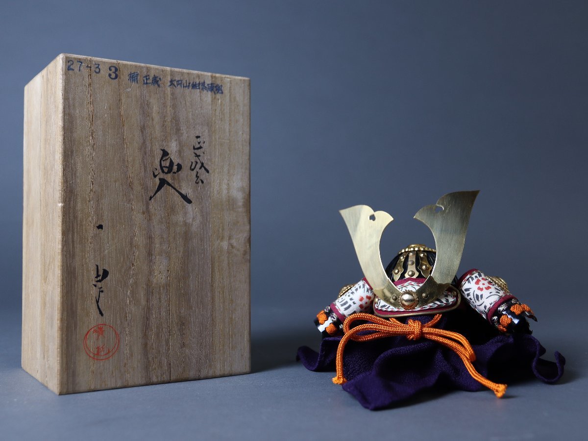 2023年最新】ヤフオク! -ミニチュア 鎧の中古品・新品・未使用品一覧