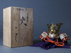 名工 甲冑師 加藤一冑 作 徳川光圀 「金小札緋威龍頭の兜」 戦国武将 ミニ兜 ミニチュア兜 兜飾り 五月人形 端午の節句