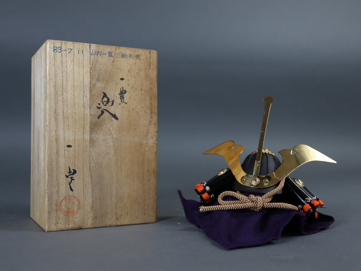 Лоты продавца yorozuya_arinsu | GetJapan.ru