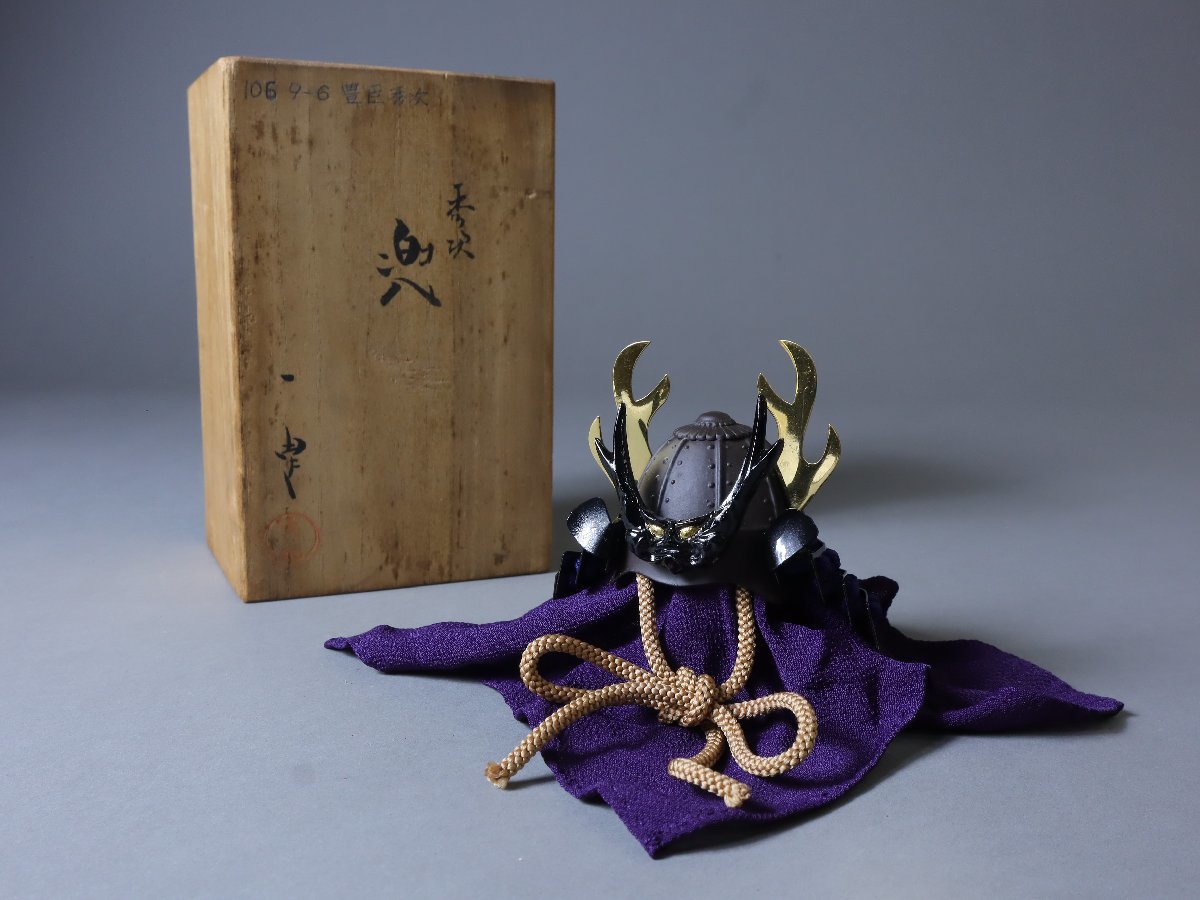 2023年最新】ヤフオク! -獅子(甲冑(兜、鎧))の中古品・新品・未使用
