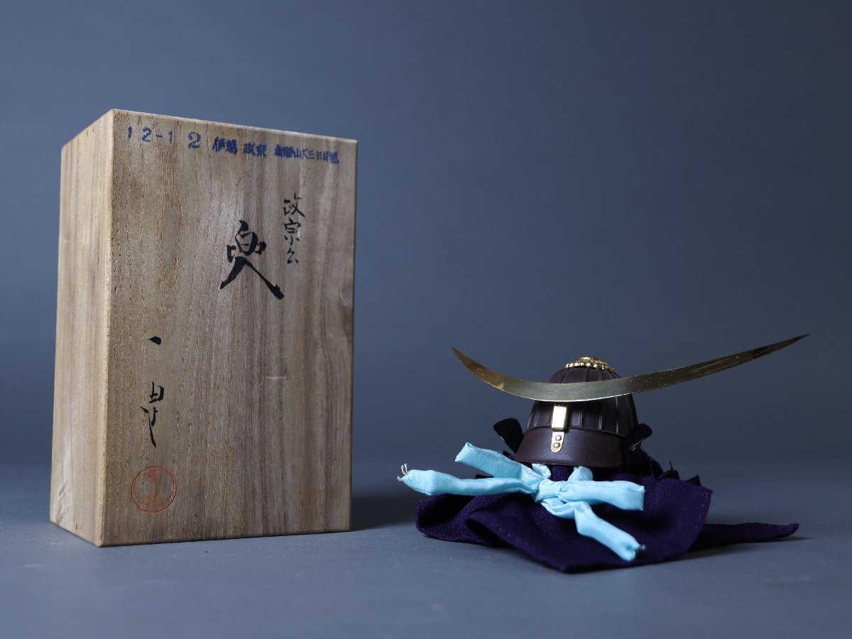 2023年最新】ヤフオク! -加藤一冑 ミニ兜(アンティーク、コレクション