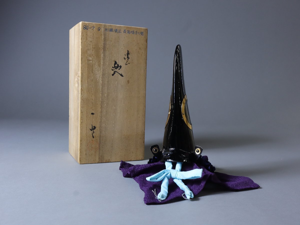 2023年最新】ヤフオク! -加藤一冑 ミニ兜(アンティーク、コレクション
