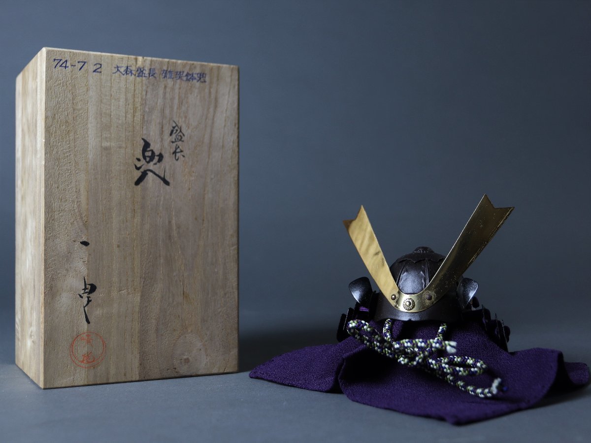 2023年最新】ヤフオク! -加藤一冑 ミニ兜の中古品・新品・未使用品一覧