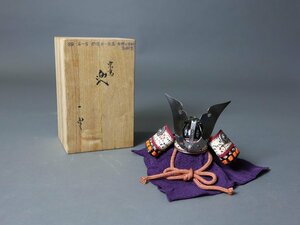 Art hand Auction 名工 甲冑師 加藤一冑 作 那須与一宗高 ｢後勝山筋鉢黑金物兜｣ 戦国武将 ミニ兜 ミニチュア兜 兜飾り 五月人形 端午の節句, アンティーク, コレクション, 武具, 甲冑(兜, 鎧)