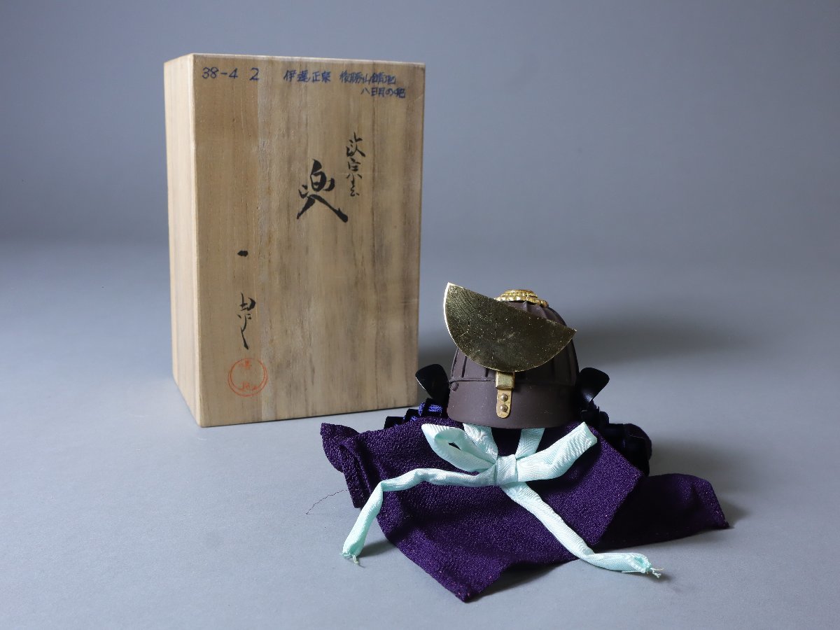 عمل صانع الأسلحة الرئيسي كاتو كازو, تاريخ Masamune خوذة ثمانية القمر سينغوكو أمراء الحرب خوذة مصغرة خوذة مصغرة خوذة الديكور مايو دمية عيد الصبي, العتيقة, مجموعة, درع, درع (خوذة, درع)
