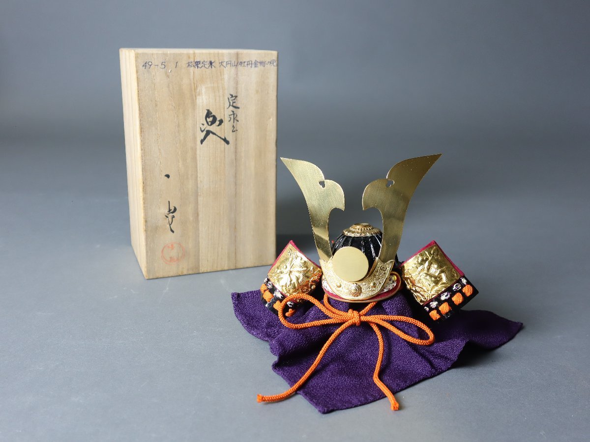 2023年最新】ヤフオク! -加藤一冑 ミニ兜の中古品・新品・未使用品一覧