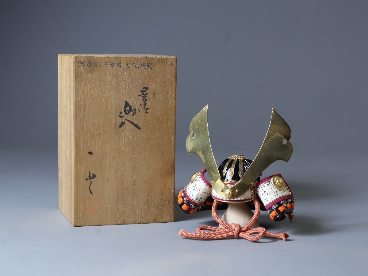 2023年最新】ヤフオク! -ミニチュア 鎧の中古品・新品・未使用品一覧