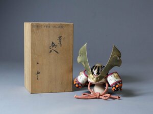 Art hand Auction 名工 甲冑師 加藤一冑 作 平景清 ｢大円山筋兜｣ 戦国武将 ミニ兜 ミニチュア兜 兜飾り 五月人形 端午の節句, アンティーク, コレクション, 武具, 甲冑(兜, 鎧)