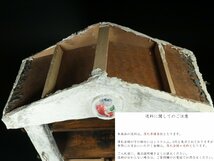 時代玩具 蔵型棚 水屋道具 まとめて ままごと 鬼瓦 ミニチュア 階段箪笥 俵 木桶 酒瓶 郷土玩具 日本人形 置物_画像10