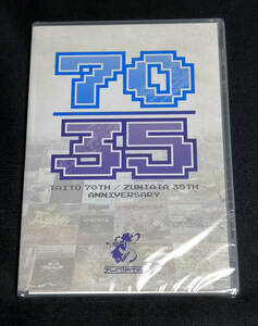 タイトー イーグレットツーミニ 限定版セット特典CD 70/35 TAITO 70th ZUNTATA 35th Anniversary サウンドトラックCD