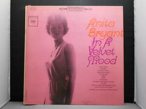 Anita Bryant - In A Velvet Mood