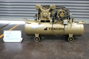 《3794》東芝 レシプロコンプレッサー TOSCON GP6-15T9 2馬力 80L 200V