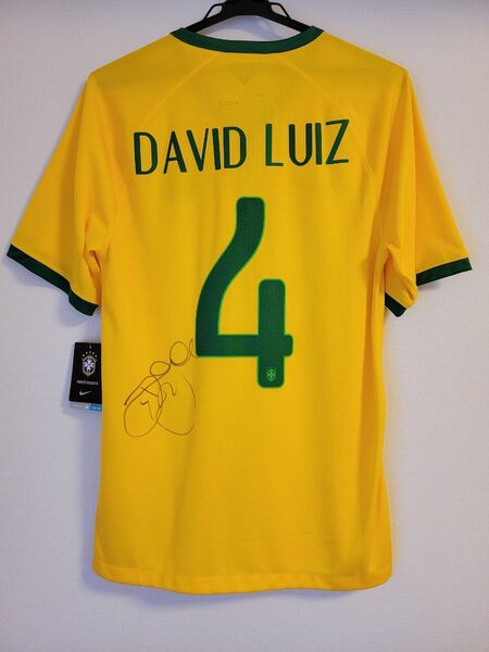 ブラジル代表 ダビドルイス サイン ユニフォーム サッカー 新品 正規品