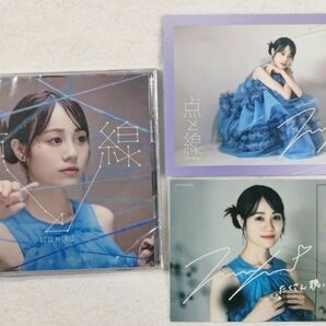 伊藤美来 点と線 CD+DVD 初回限定盤 ブロマイド＆ポストカード付 未開封