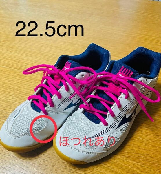 【中古】MIZUNO ミズノ CYCLONESPEED3jr バレーボールシューズ 