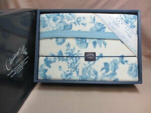 rofte- classical blue 140×200 cotton blanket unused goods 