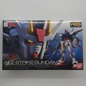 同梱OK ガンプラ RG エールストライクガンダム 未組立 ストライクガンダム リアルグレード GP-RG-A-4543112694928