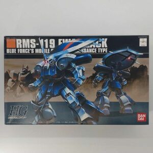 同梱OK ⑥ ガンプラ HG HGUC アイザック 未組立 ダブルゼータ アクシズ GP-HG-B-4543112594402