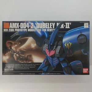 同梱OK ⑥ HG HGUC キュベレイMK-Ⅱ 未組立 キュベレイマークツー ダブルゼータ GP-HG-B-4902425763705