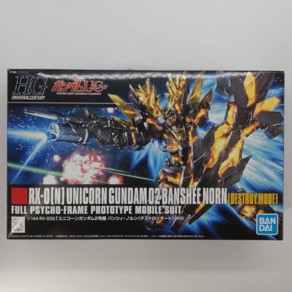 2023年最新】ヤフオク! -バンシィ ノルン hgucの中古品・新品・未使用