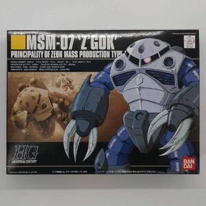 同梱OK ② ガンプラ HG HGUC ズゴック量産型 未組立 量産型ゴック ジオン 水泳部 ジオン GP-HG-A-4902425716930