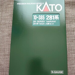 KATO 10-385 N gauge 281 group ..
