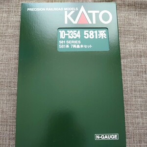 KATO　10-1354 581系7両基本セット